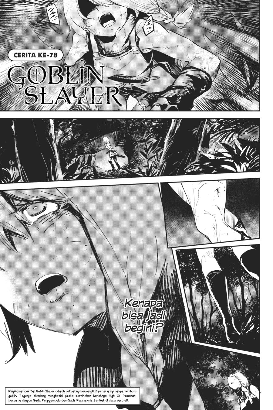 Goblin Slayer Chap 78 - Next Chap 79