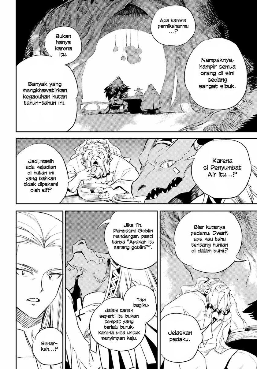 Goblin Slayer Chap 82 - Next Chap 83