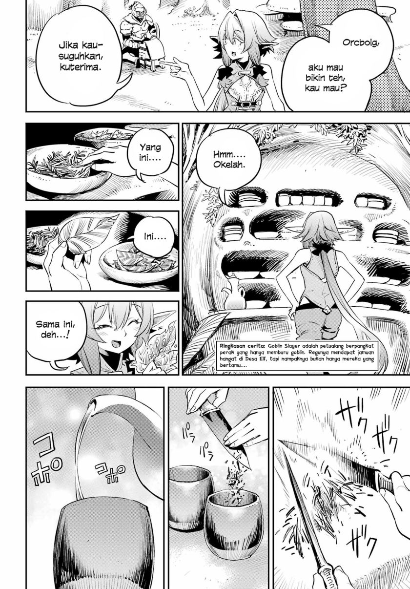 Goblin Slayer Chap 83 - Next Chap 84