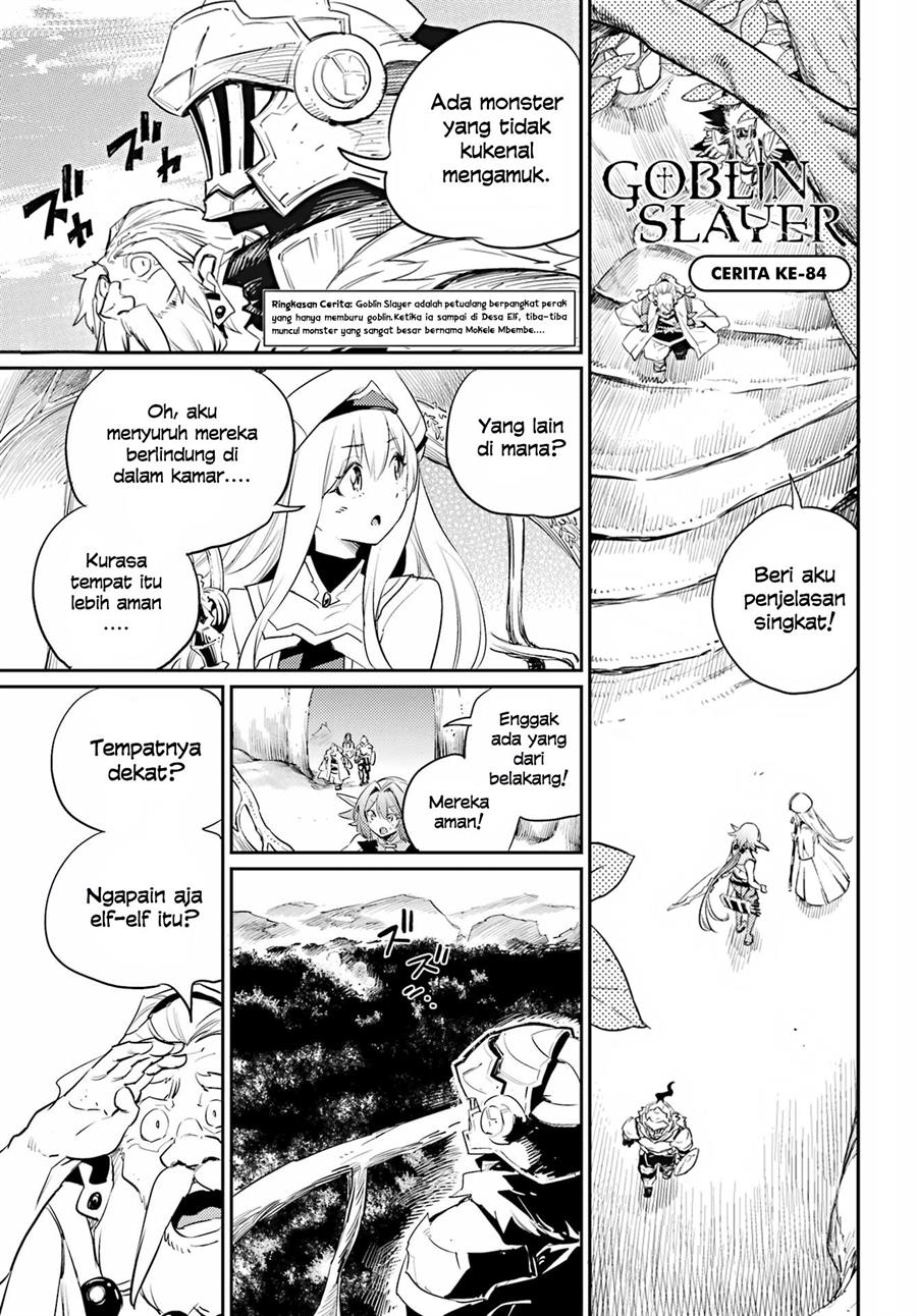 Goblin Slayer Chap 84 - Next Chap 85