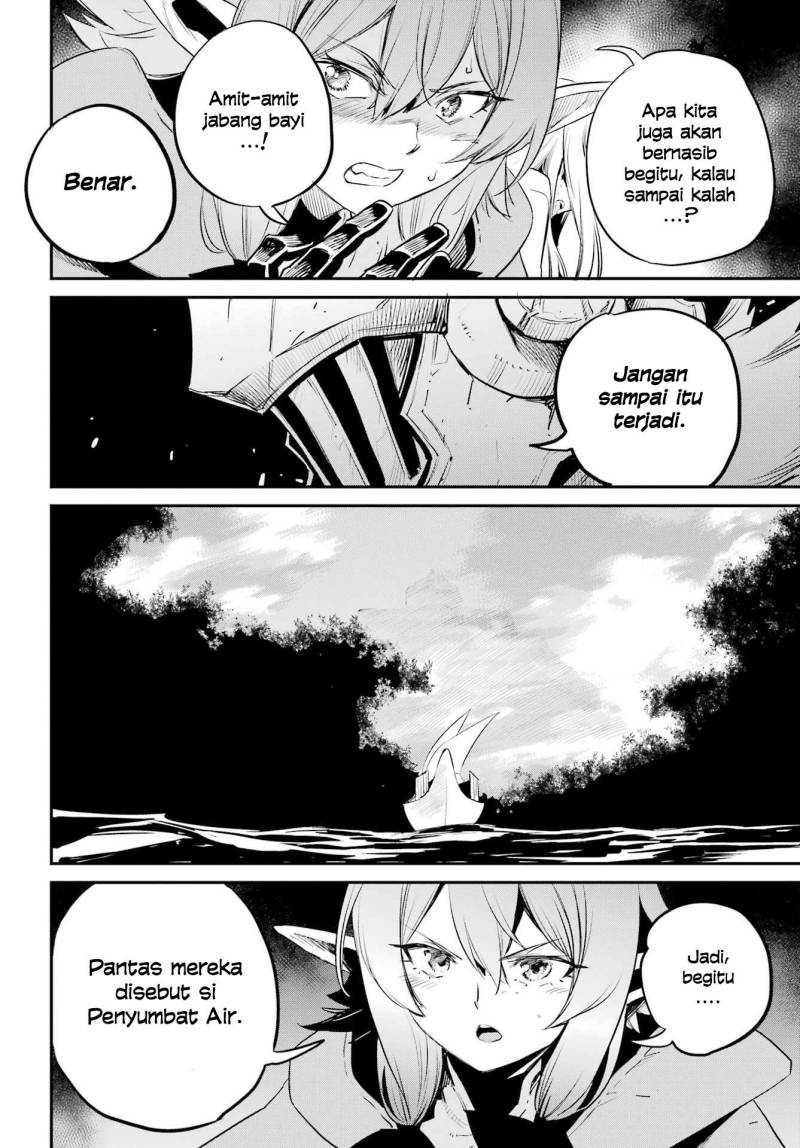 Goblin Slayer Chap 87 - Next Chap 88