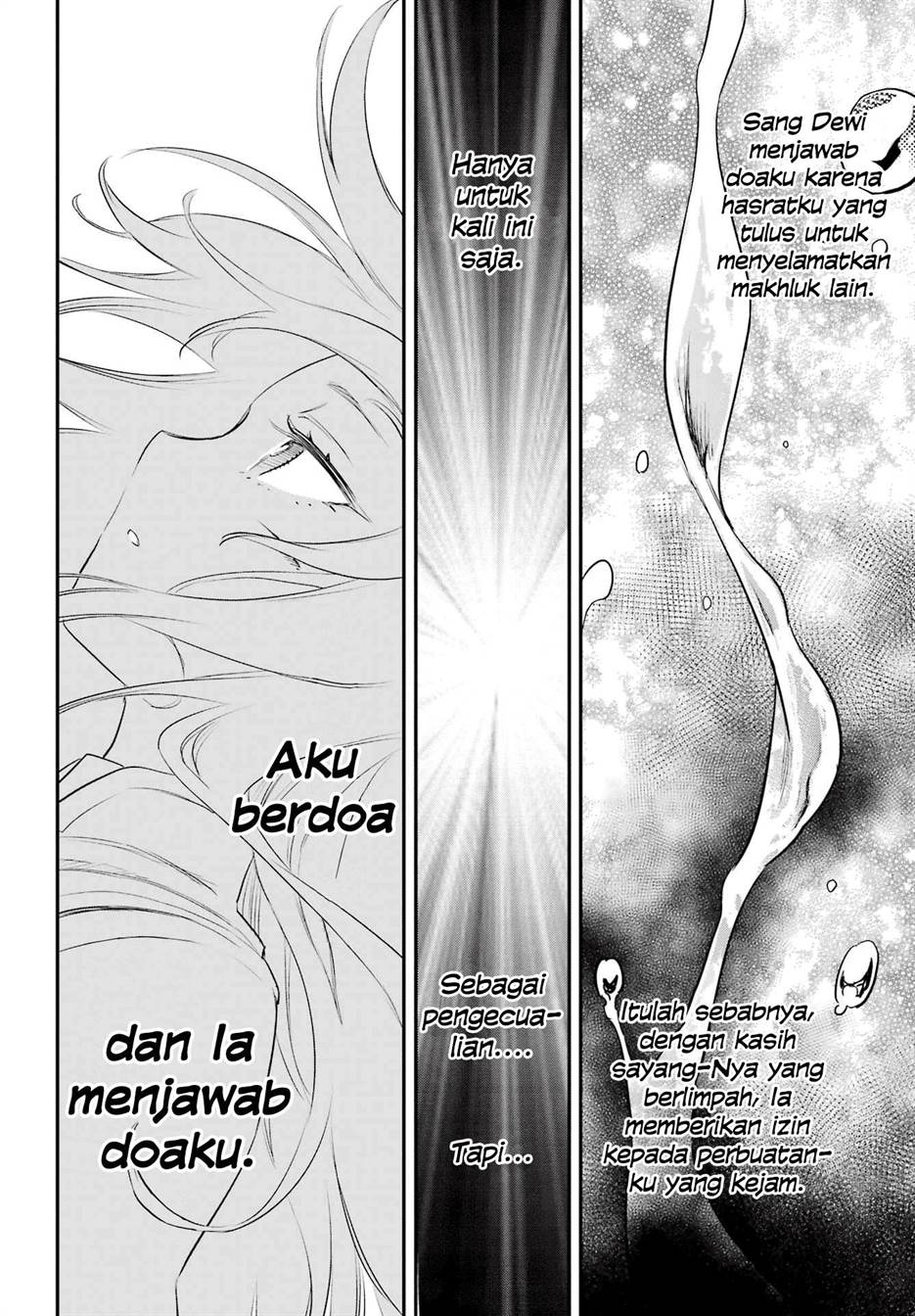 Goblin Slayer Chap 93 - Next Chap 94