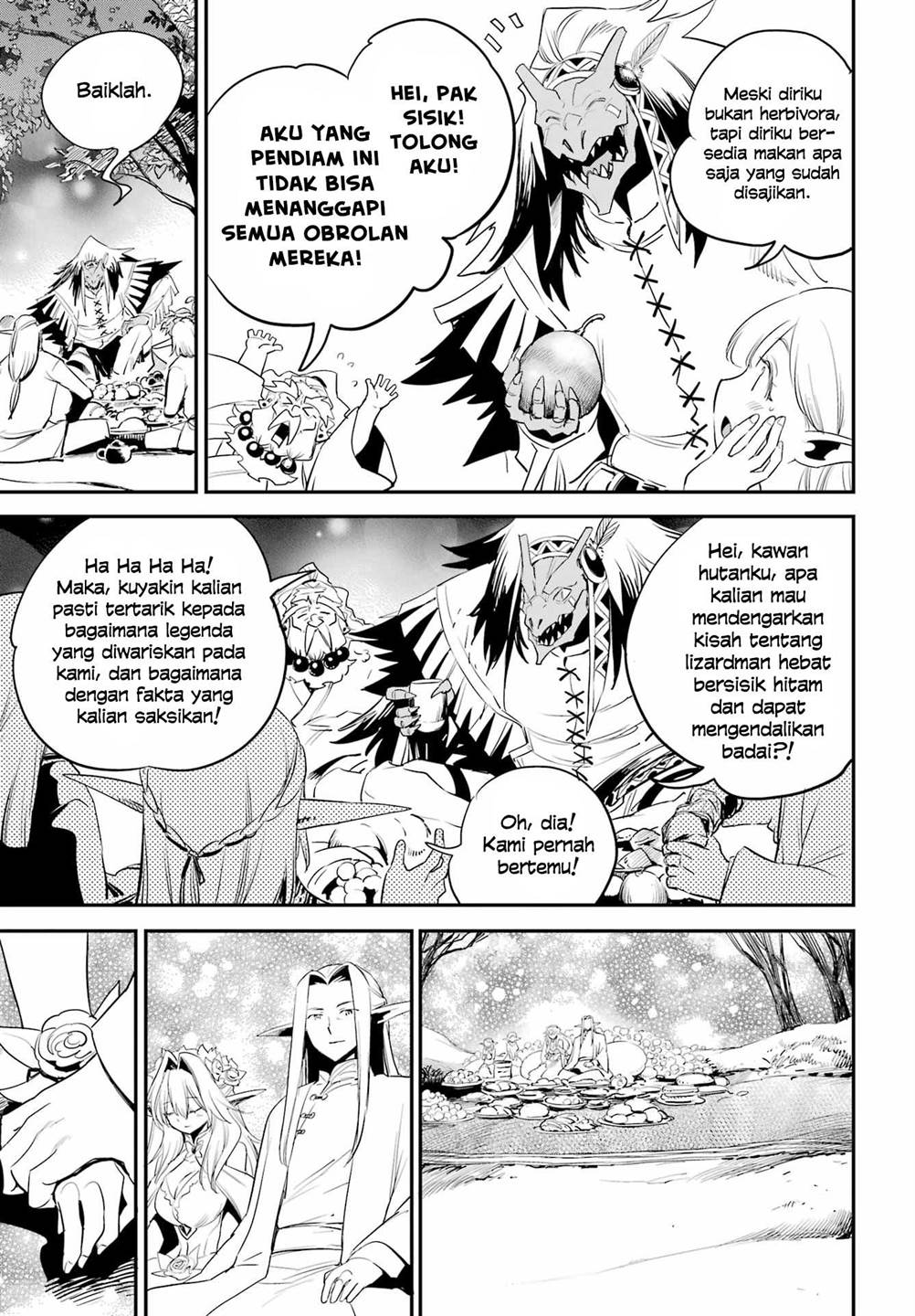 Goblin Slayer Chap 94 - Next Chap 95