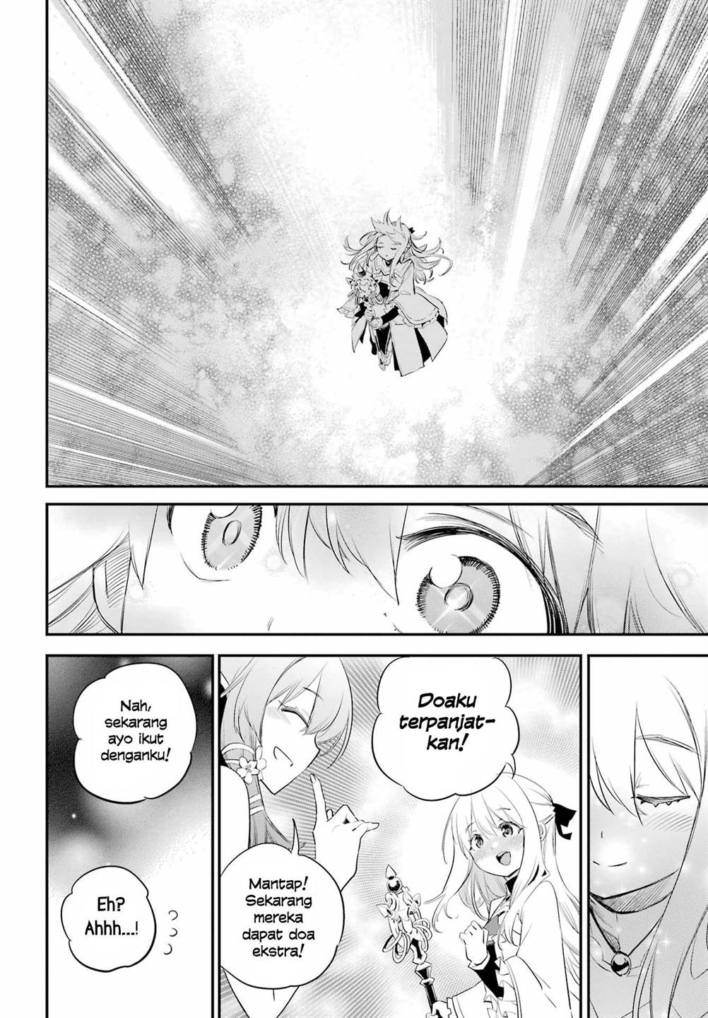 Goblin Slayer Chap 94 - Next Chap 95