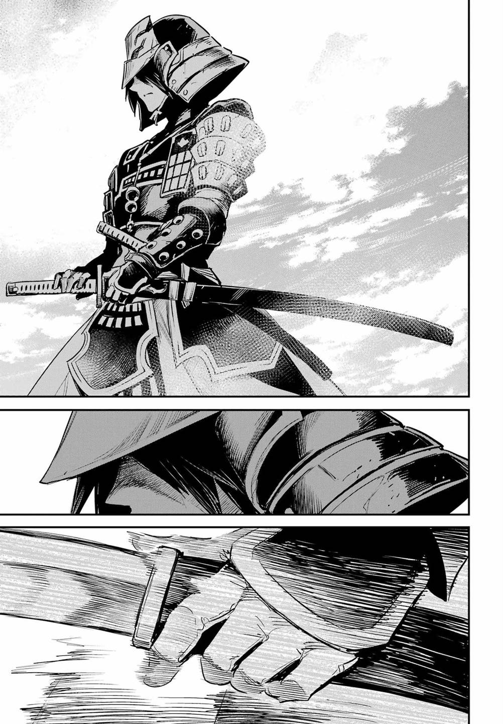 Goblin Slayer Chap 95 - Next Chap 96