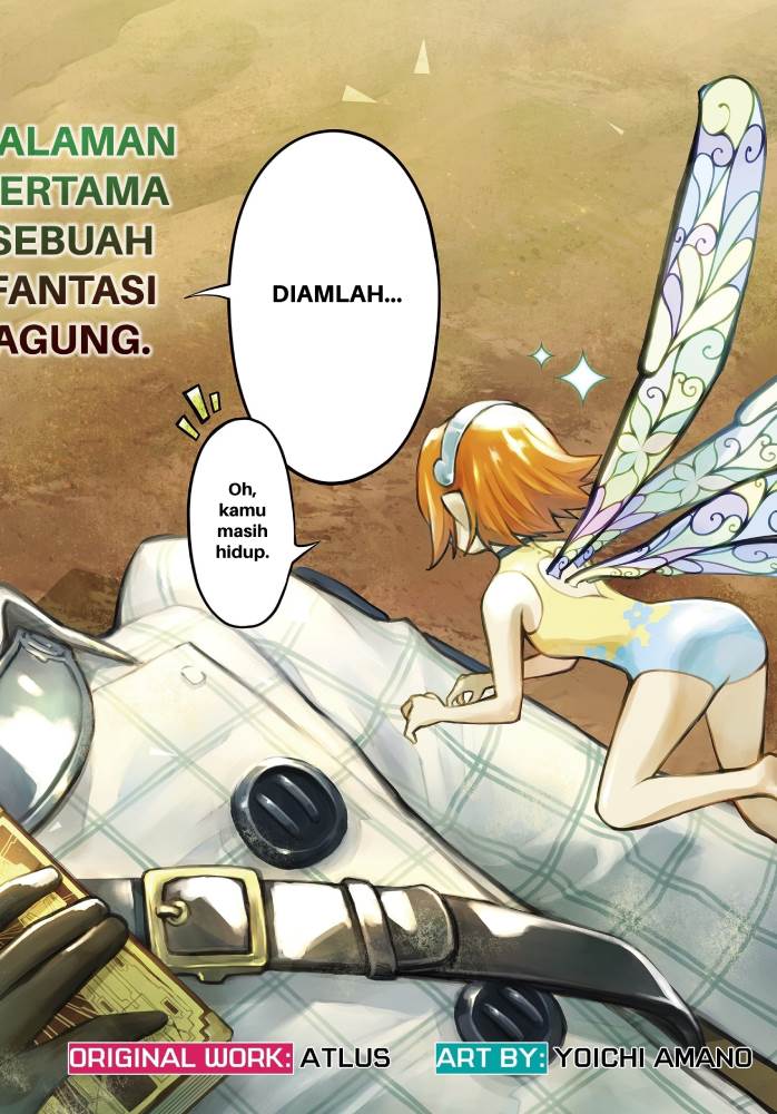 Metaphor: ReFantazio Chap 1 - Next Chap 2