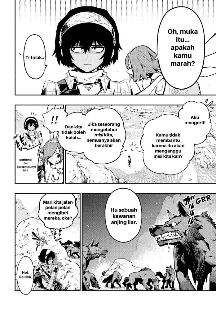 Metaphor: ReFantazio Chap 1 - Next Chap 2