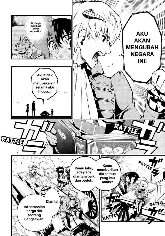 Metaphor: ReFantazio Chap 1 - Next Chap 2