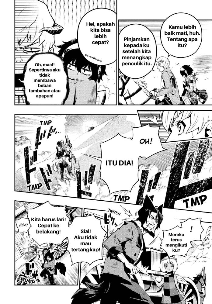 Metaphor: ReFantazio Chap 1 - Next Chap 2