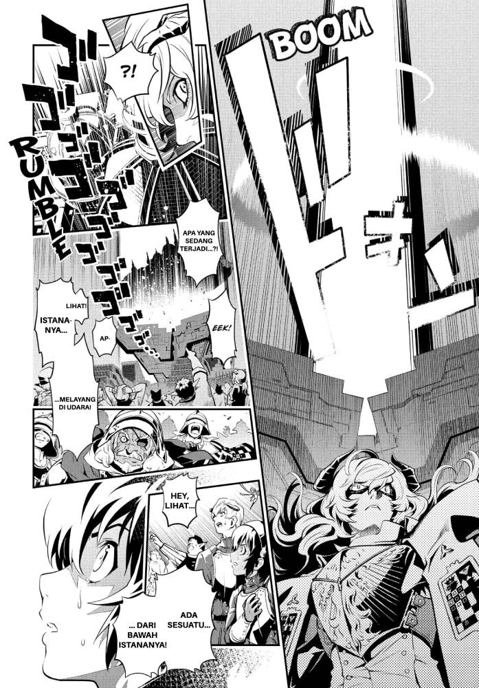 Metaphor: ReFantazio Chap 1 - Next Chap 2