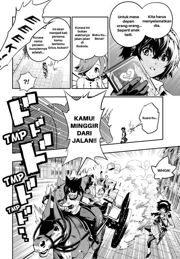 Metaphor: ReFantazio Chap 1 - Next Chap 2