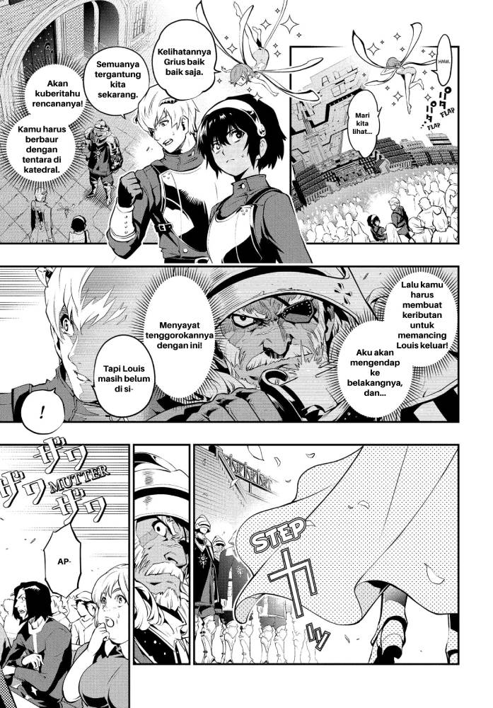 Metaphor: ReFantazio Chap 1 - Next Chap 2