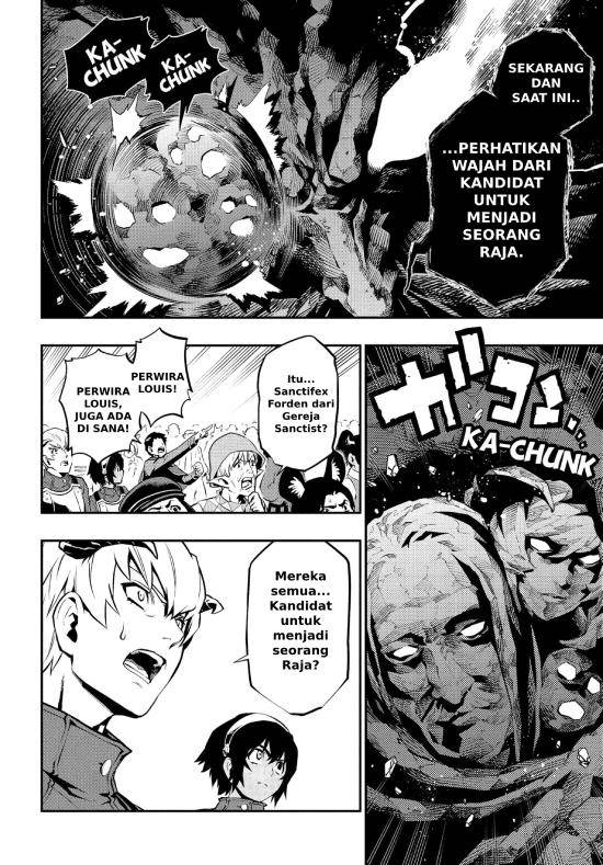 Metaphor: ReFantazio Chap 2 - Next Chap 3