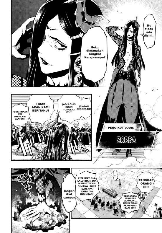 Metaphor: ReFantazio Chap 2 - Next Chap 3