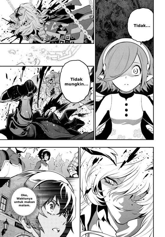 Metaphor: ReFantazio Chap 2 - Next Chap 3