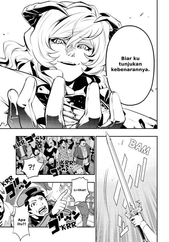 Metaphor: ReFantazio Chap 2 - Next Chap 3