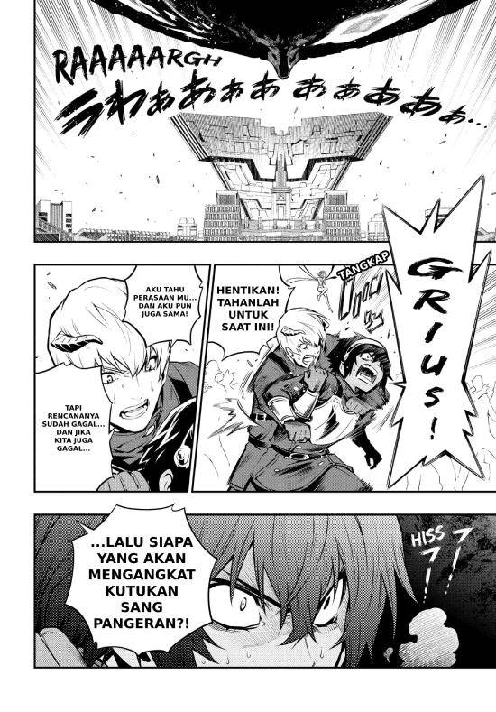Metaphor: ReFantazio Chap 2 - Next Chap 3