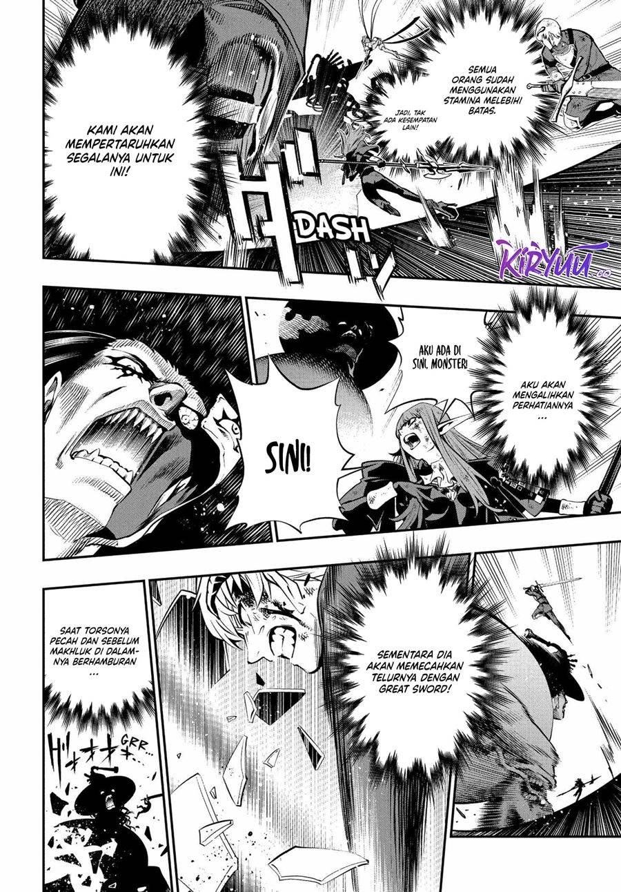 Metaphor: ReFantazio Chap 3 - Next Chap 4