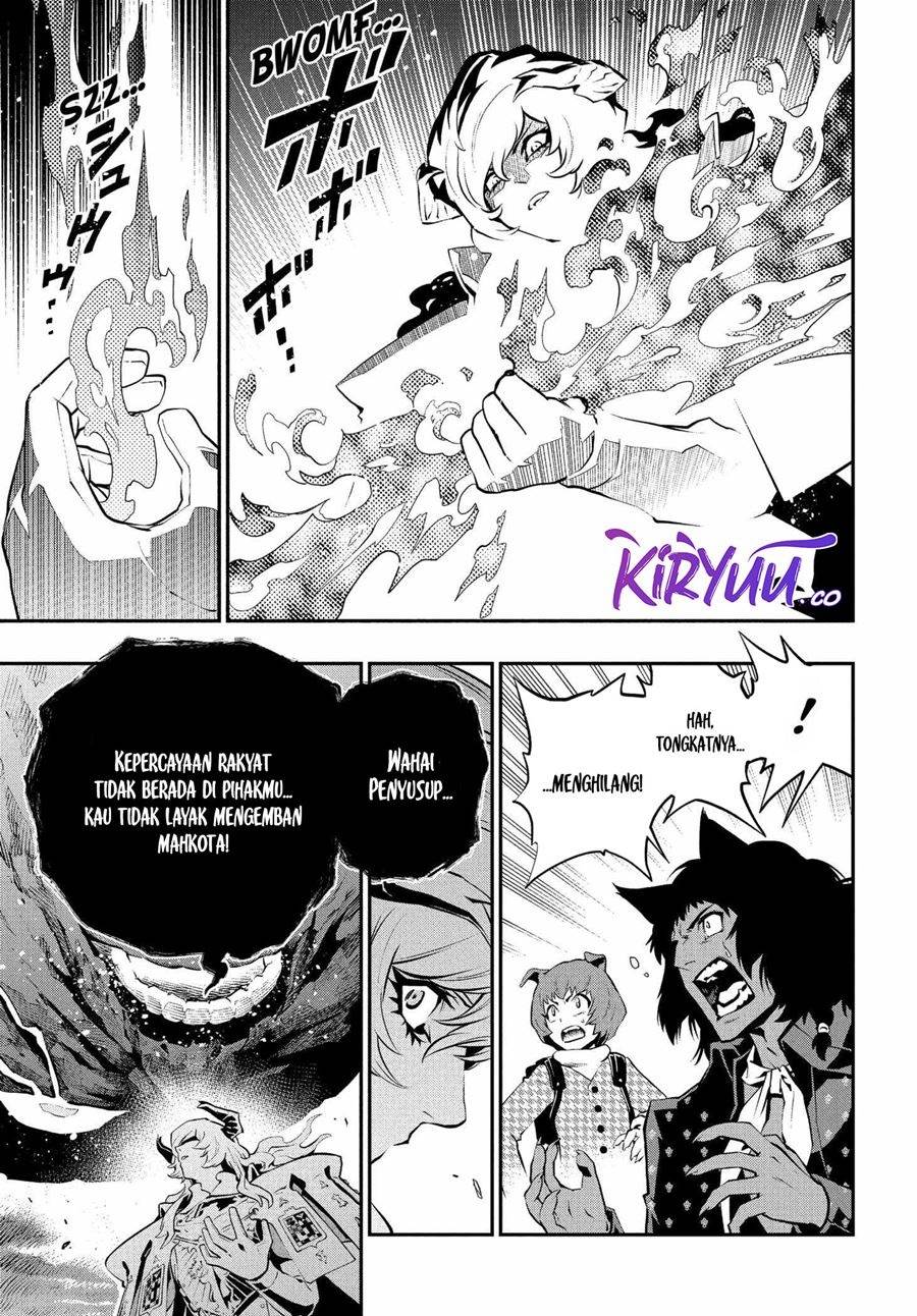 Metaphor: ReFantazio Chap 3 - Next Chap 4