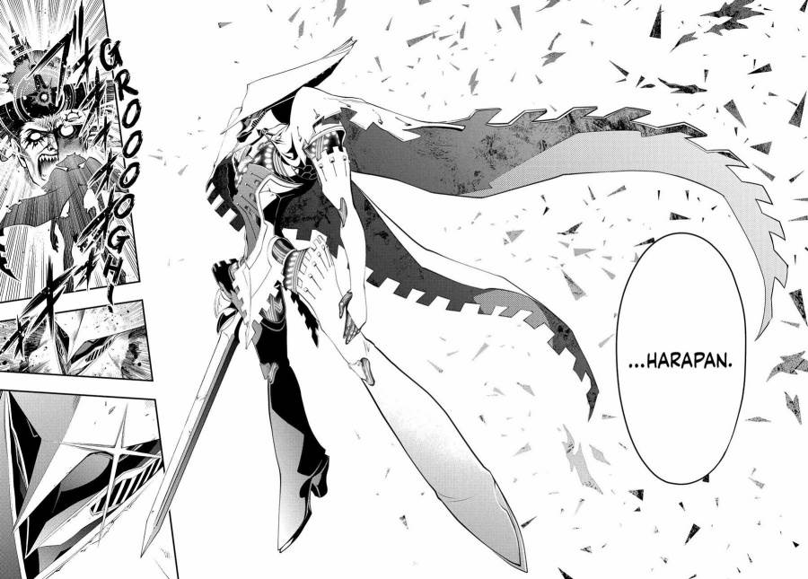 Metaphor: ReFantazio Chap 3 - Next Chap 4