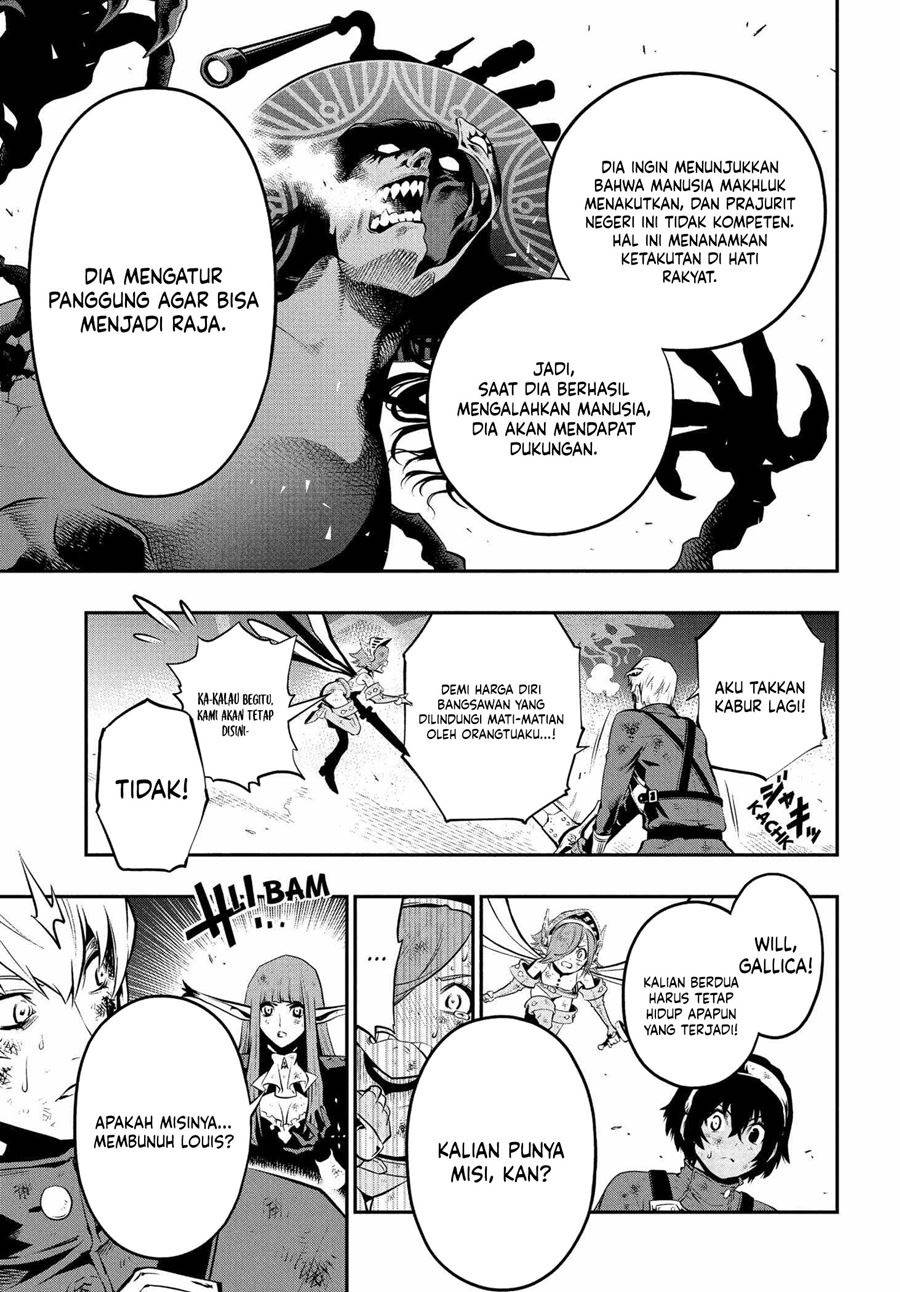 Metaphor: ReFantazio Chap 3 - Next Chap 4