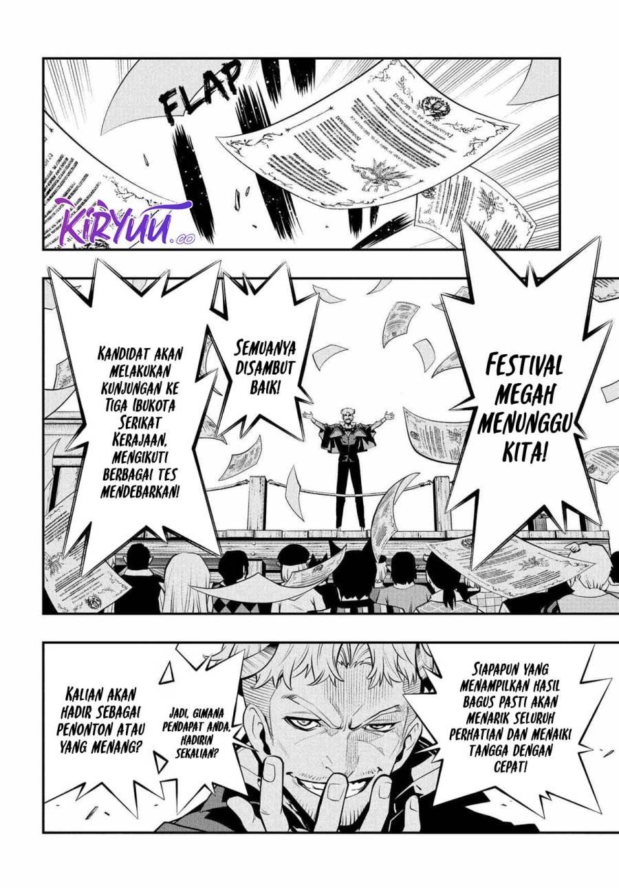 Metaphor: ReFantazio Chap 4 - Next Chap 5