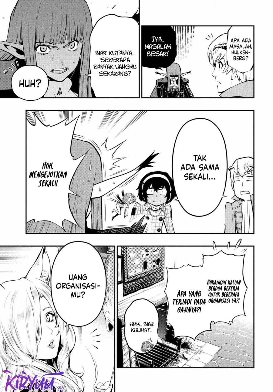 Metaphor: ReFantazio Chap 4 - Next Chap 5
