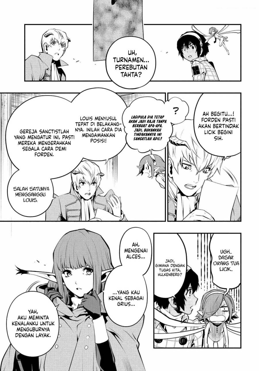 Metaphor: ReFantazio Chap 4 - Next Chap 5