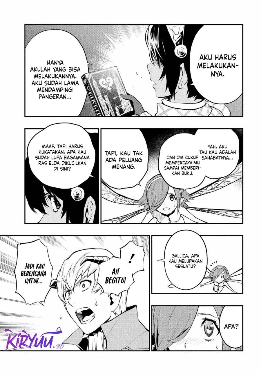 Metaphor: ReFantazio Chap 4 - Next Chap 5