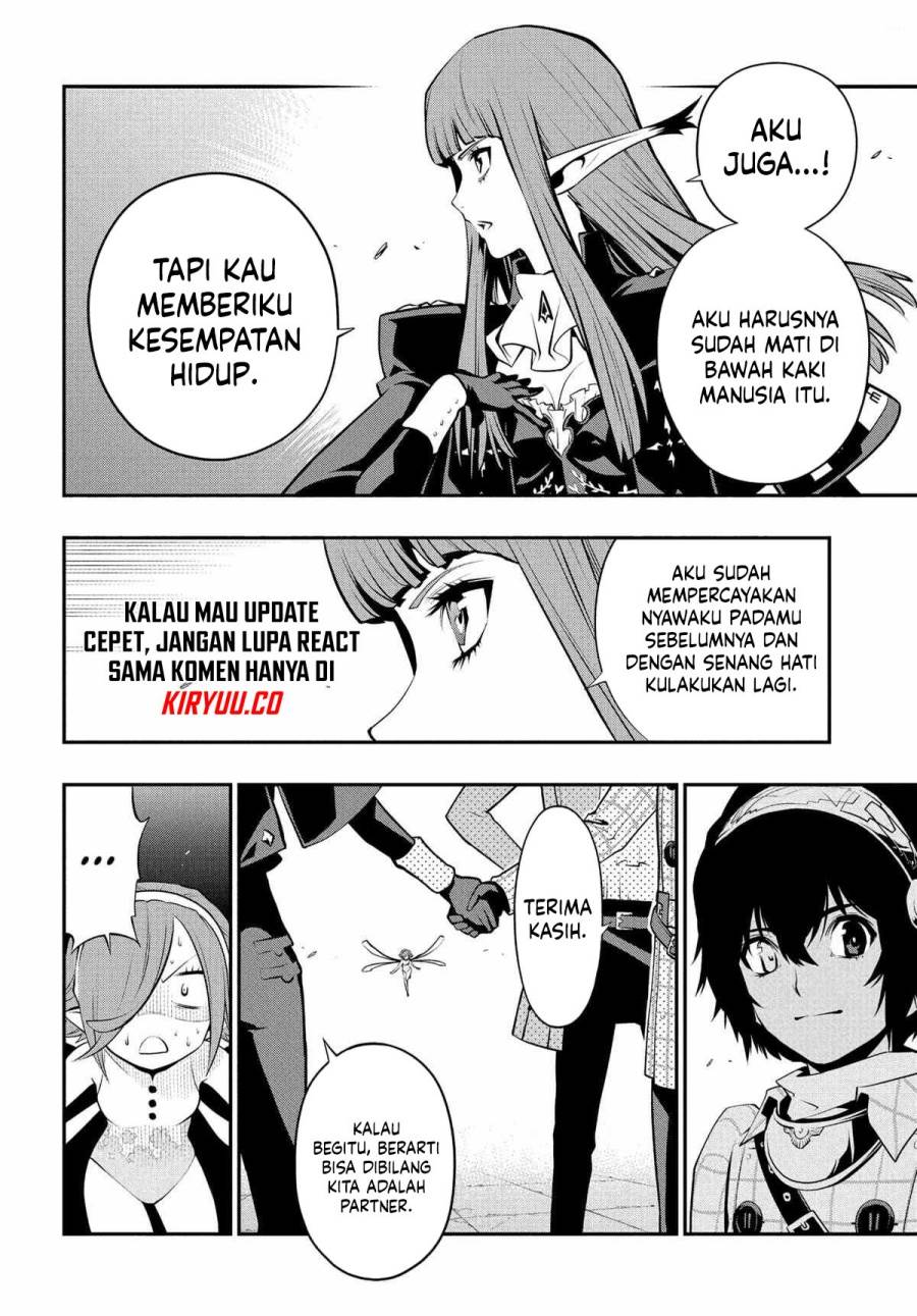 Metaphor: ReFantazio Chap 4 - Next Chap 5
