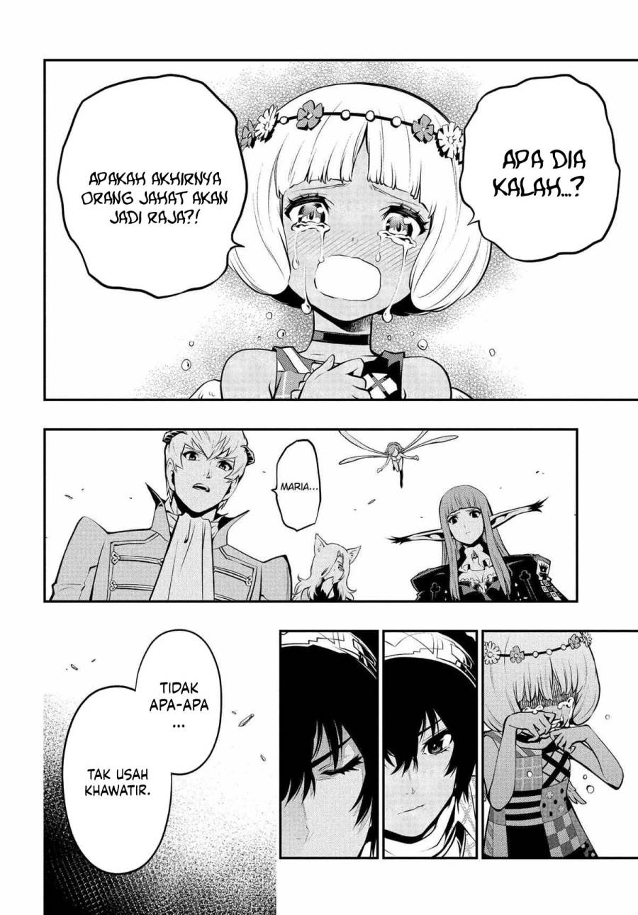 Metaphor: ReFantazio Chap 4 - Next Chap 5