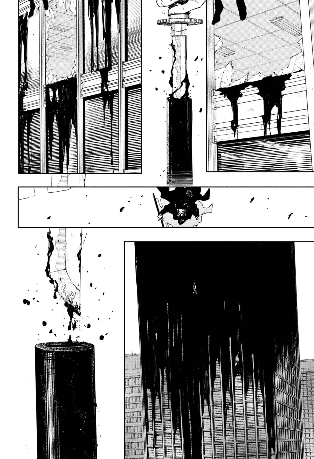 Kagurabachi Chap 105 - Next Chap 106