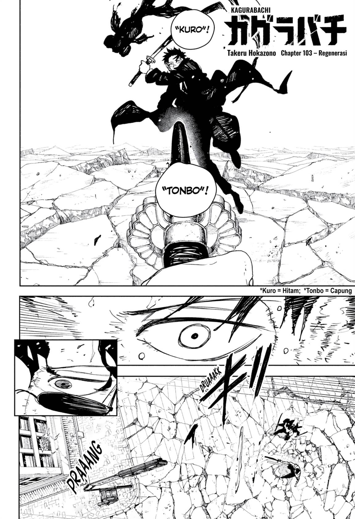 Kagurabachi Chap 103 - Next Chap 104