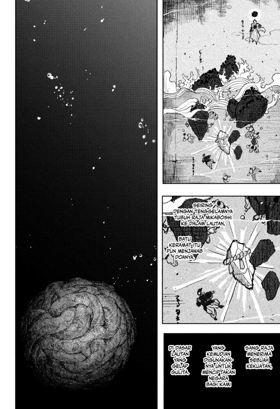 Kagurabachi Chap 119 - Next Chap 120