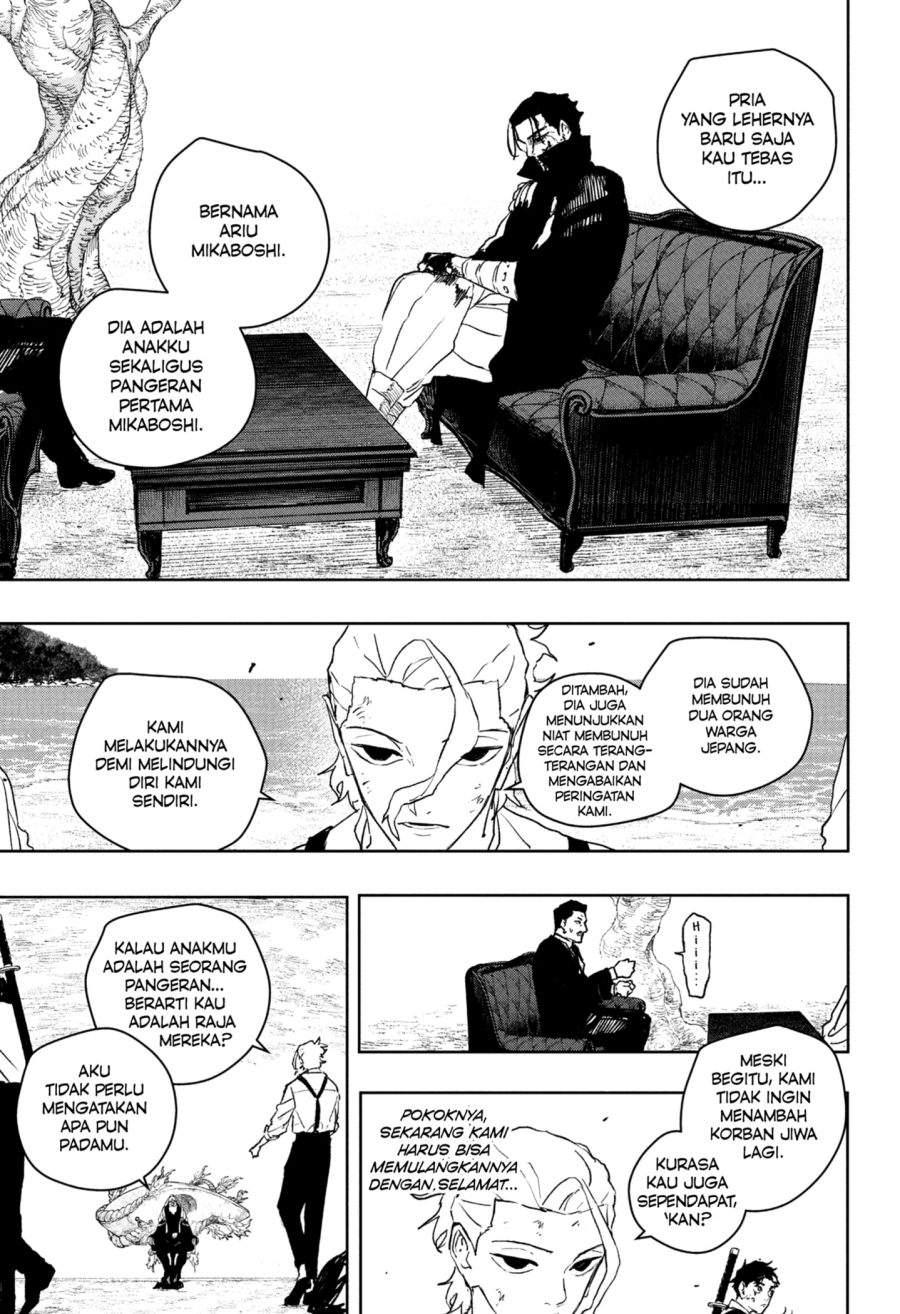 Kagurabachi Chap 119 - Next Chap 120