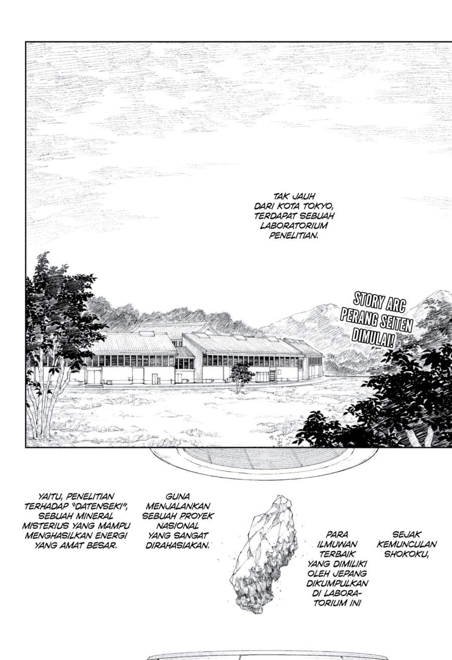 Kagurabachi Chap 114 - Next Chap 115