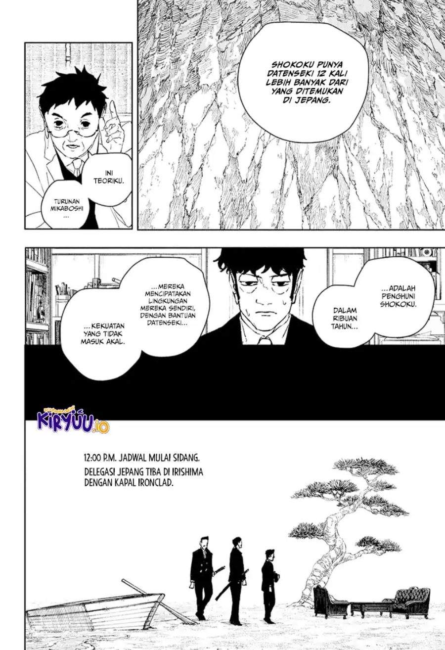 Kagurabachi Chap 117 - Next Chap 118