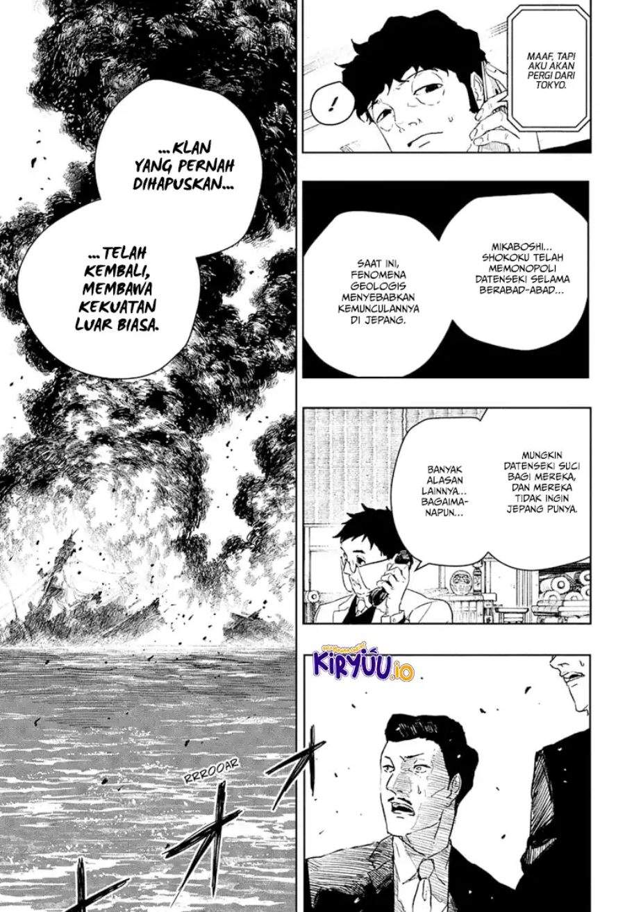 Kagurabachi Chap 117 - Next Chap 118
