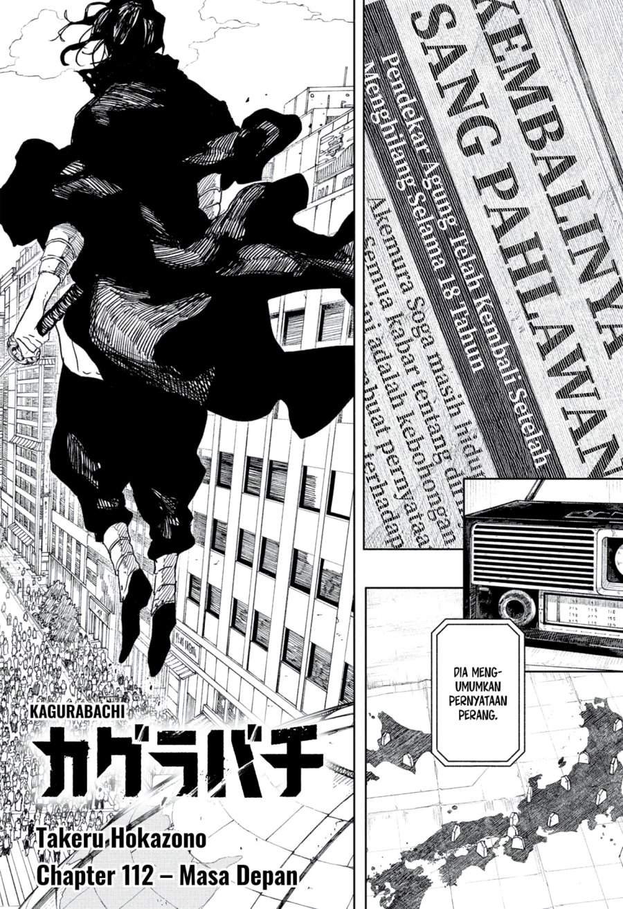 Kagurabachi Chap 112 - Next Chap 113