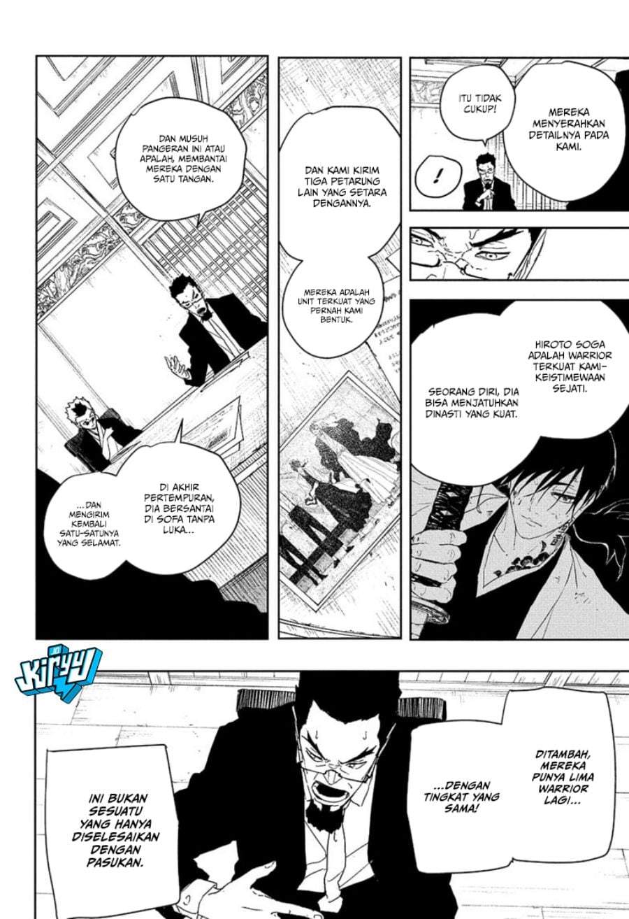 Kagurabachi Chap 122 - Next Chap 123