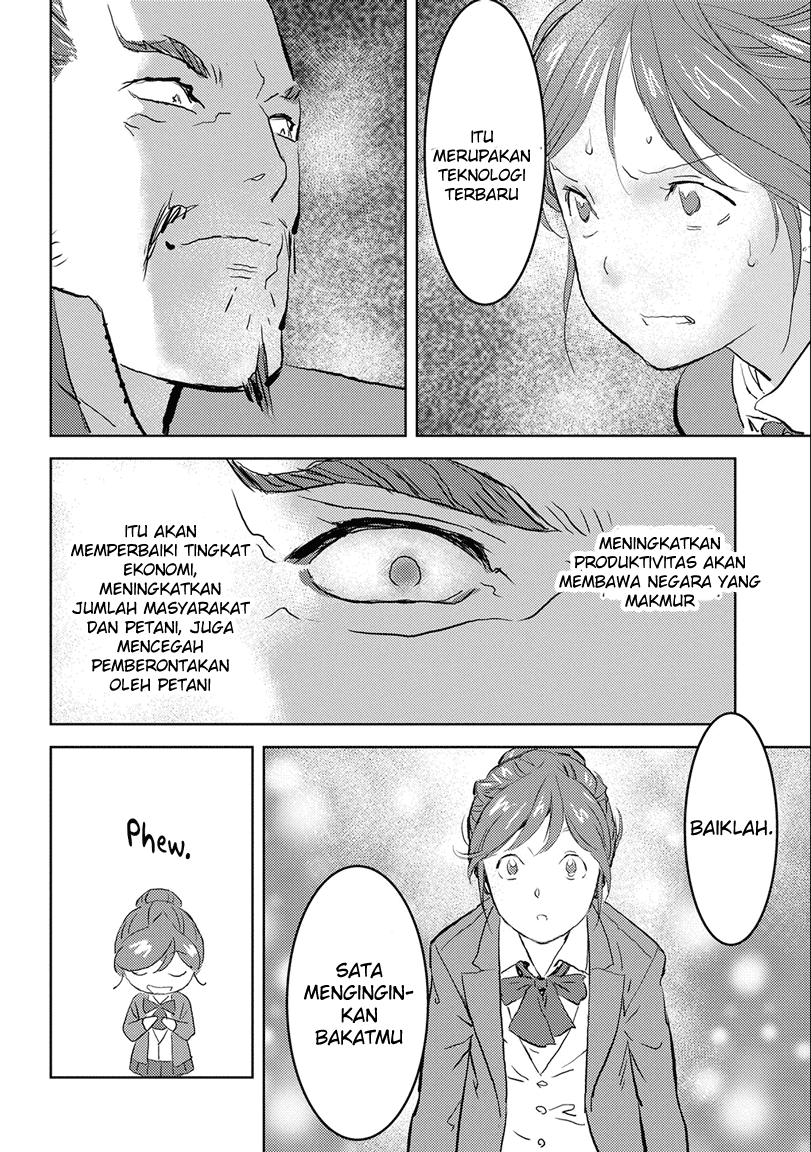 Sengoku Komachi Kuroutan: Noukou Giga Chap 1 - Next Chap 2