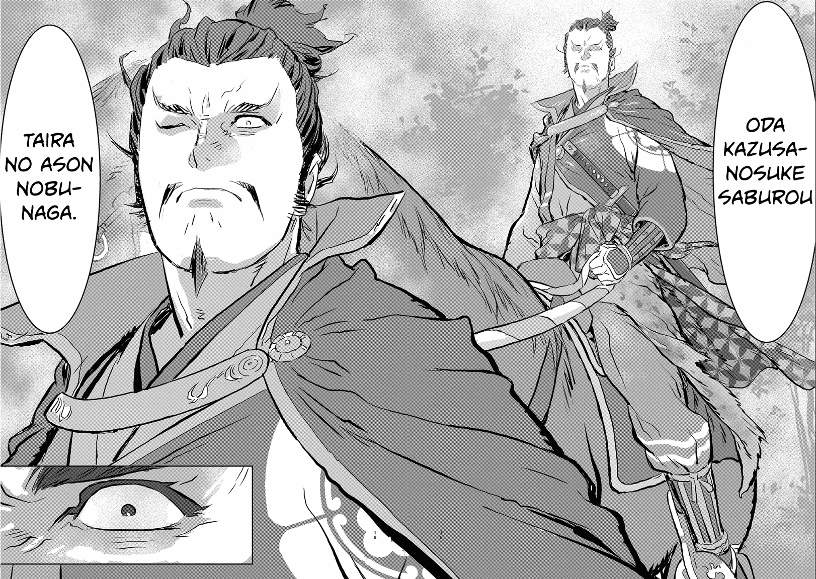 Sengoku Komachi Kuroutan: Noukou Giga Chap 1 - Next Chap 2