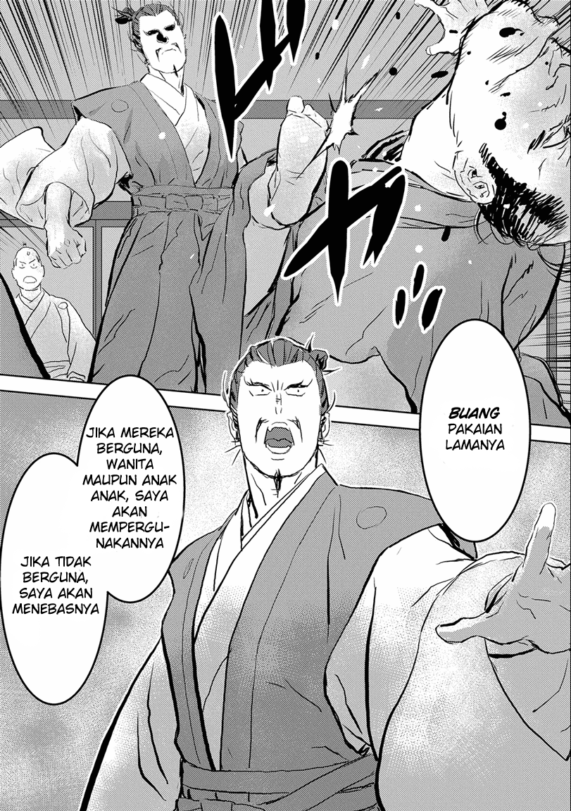 Sengoku Komachi Kuroutan: Noukou Giga Chap 1 - Next Chap 2