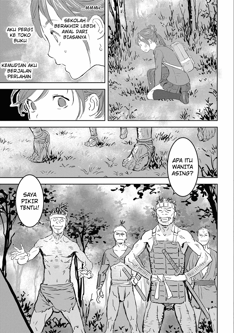 Sengoku Komachi Kuroutan: Noukou Giga Chap 1 - Next Chap 2
