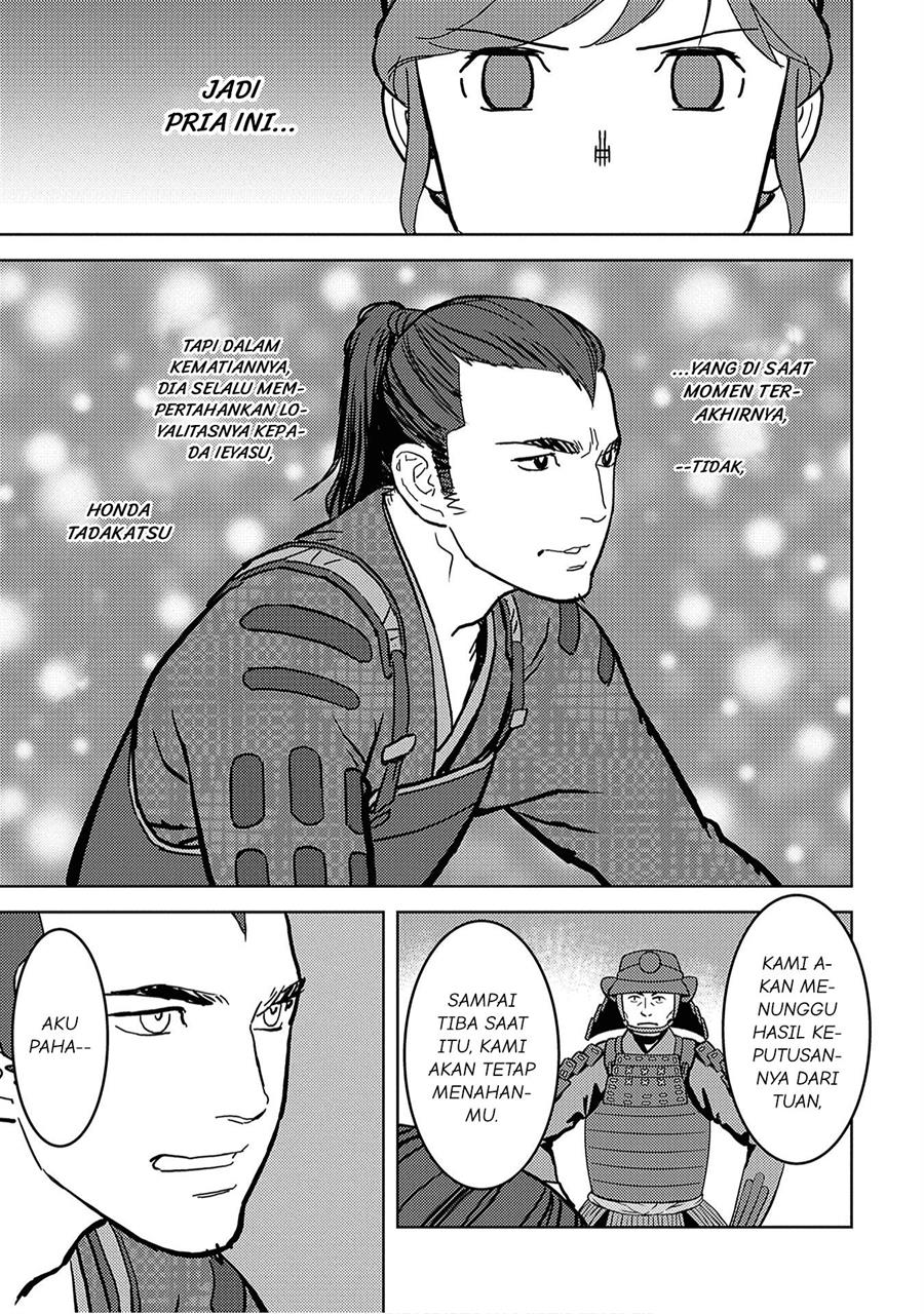 Sengoku Komachi Kuroutan: Noukou Giga Chap 13 - Next Chap 14