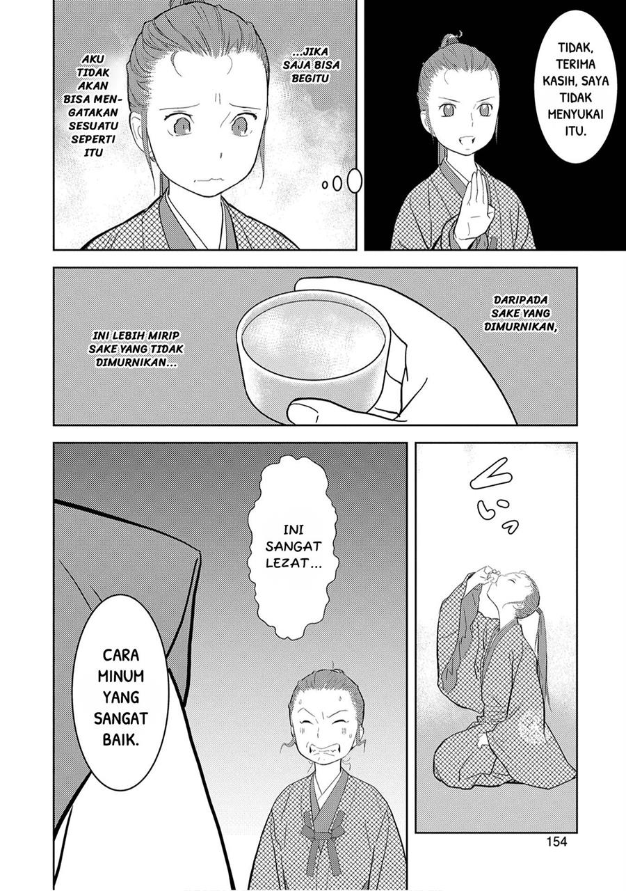 Sengoku Komachi Kuroutan: Noukou Giga Chap 10 - Next Chap 11