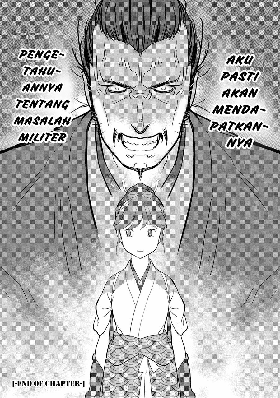 Sengoku Komachi Kuroutan: Noukou Giga Chap 10 - Next Chap 11