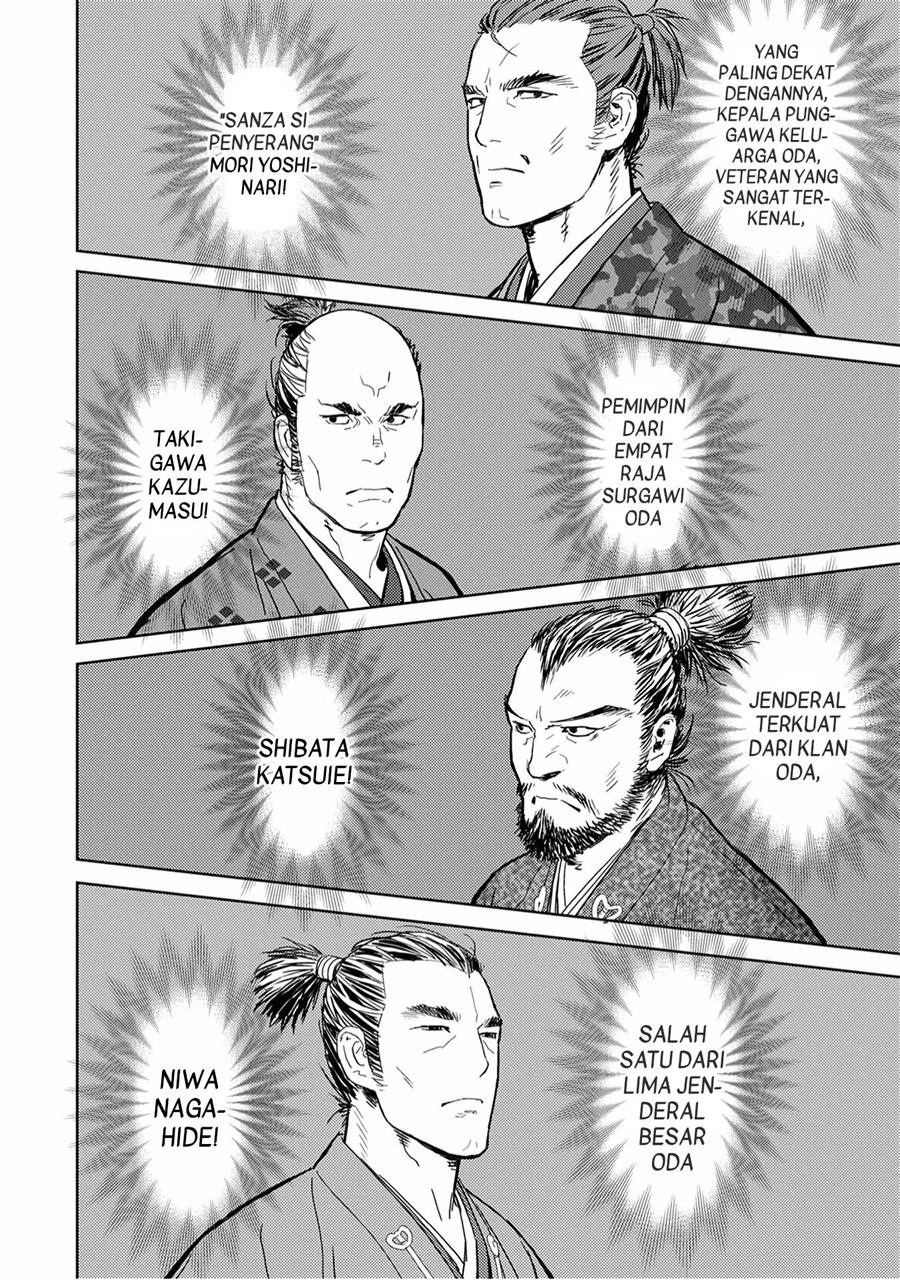 Sengoku Komachi Kuroutan: Noukou Giga Chap 10 - Next Chap 11