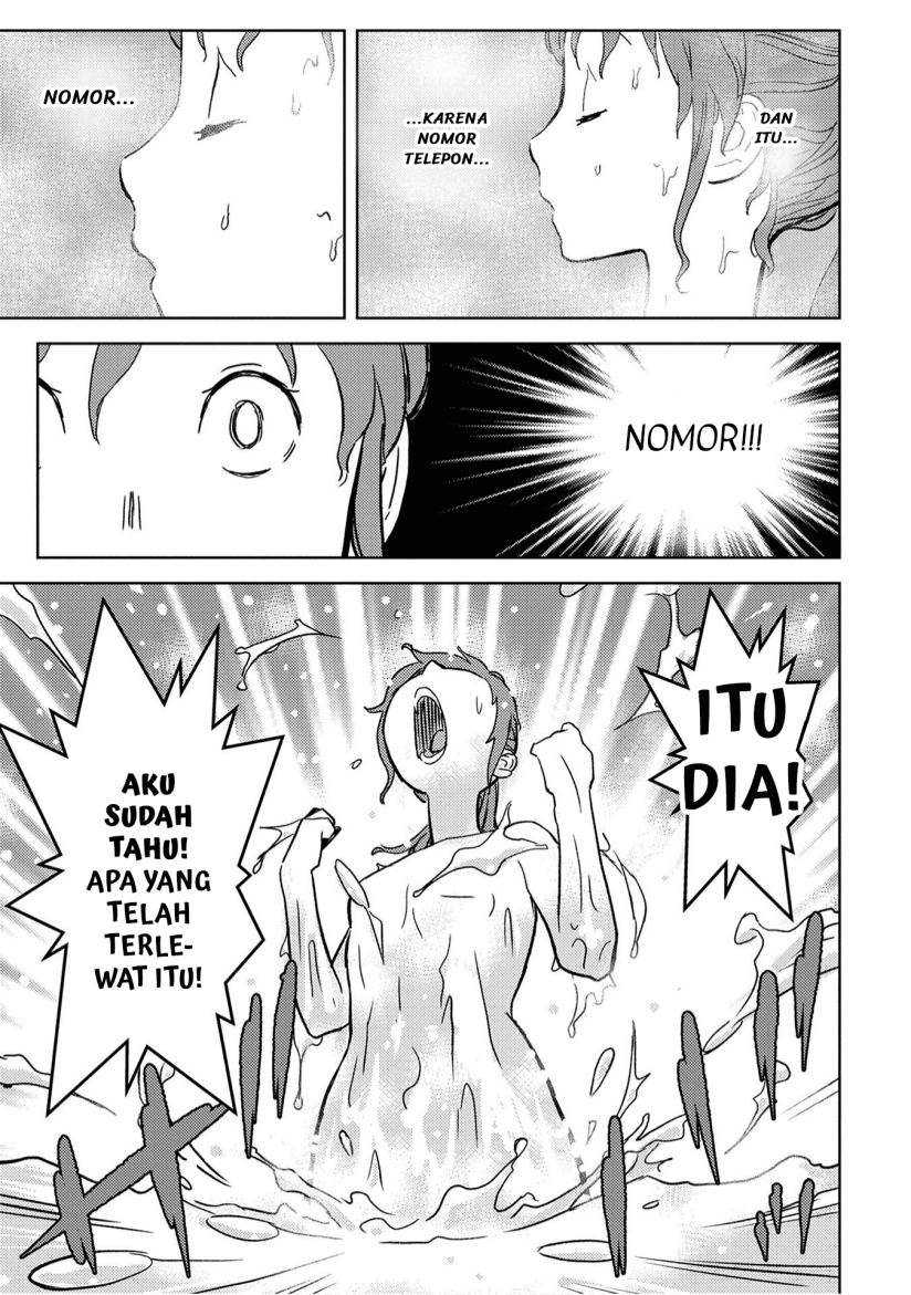 Sengoku Komachi Kuroutan: Noukou Giga Chap 11 - Next Chap 12