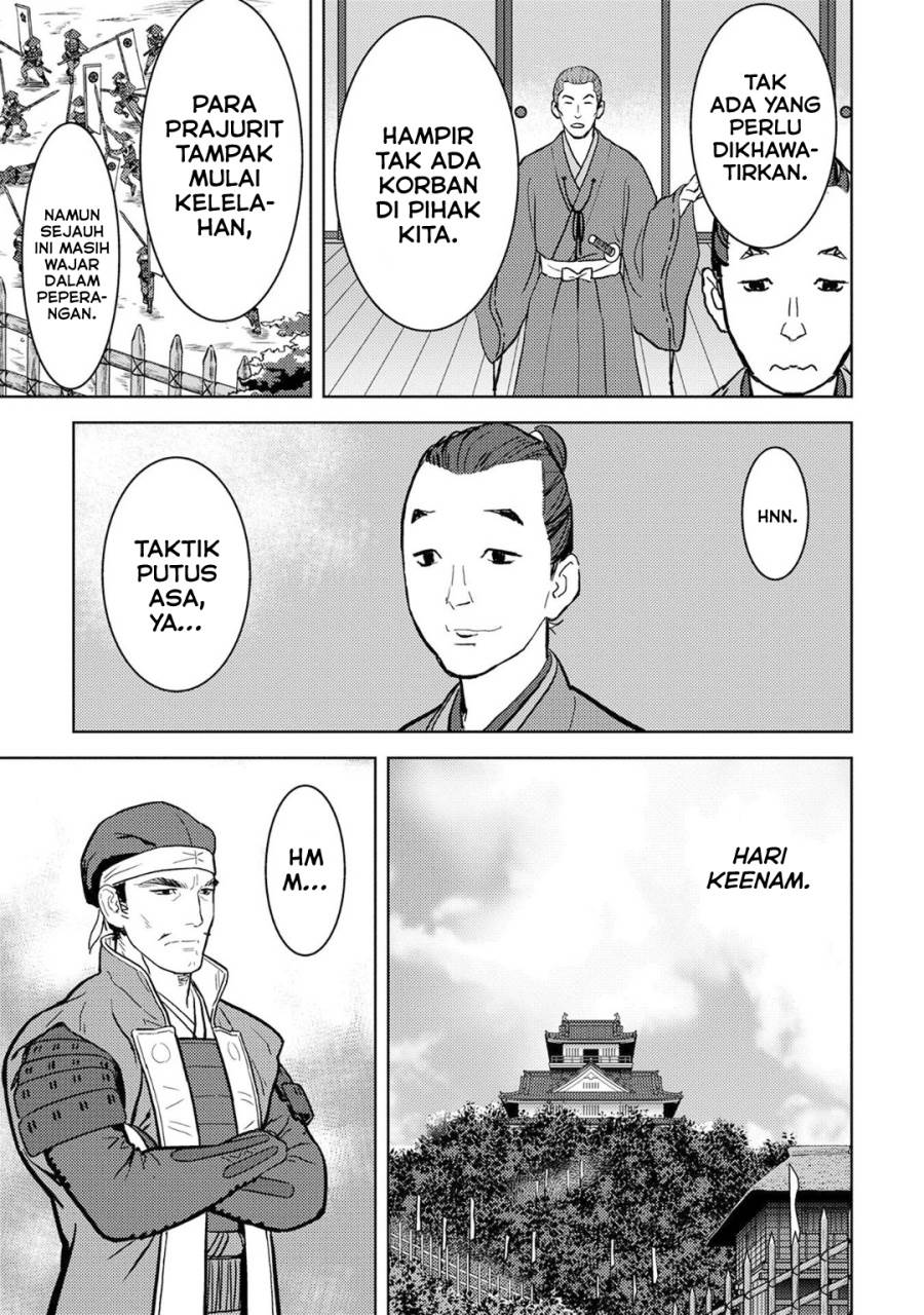Sengoku Komachi Kuroutan: Noukou Giga Chap 14 - Next Chap 15